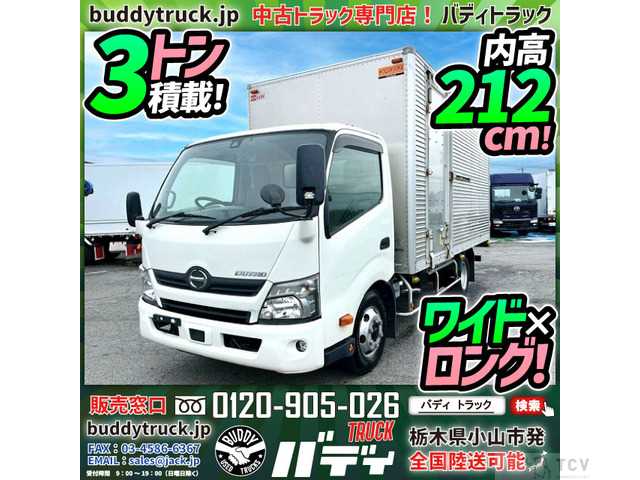 2017 Hino Dutro