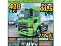 2011 Hino Hino Others