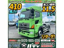 2011 Hino Hino Others