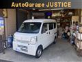 2020 Suzuki Every