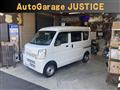 2020 Suzuki Every