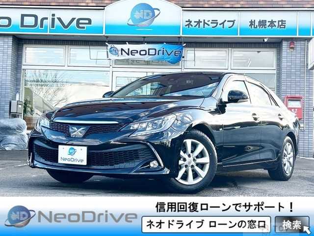 2017 Toyota Mark X