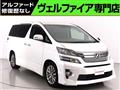 2012 Toyota Vellfire