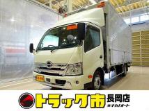 2022 Hino Dutro
