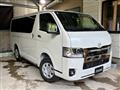 2026 Toyota Hiace Van