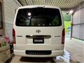 2026 Toyota Hiace Van