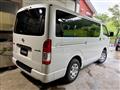 2026 Toyota Hiace Van