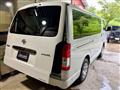 2026 Toyota Hiace Van