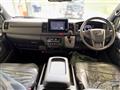 2026 Toyota Hiace Van