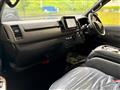 2026 Toyota Hiace Van