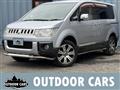 2009 Mitsubishi Delica D5
