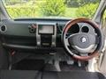 2008 Suzuki Wagon R