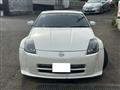 2006 Nissan Fairlady Z