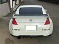 2006 Nissan Fairlady Z