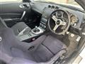 2006 Nissan Fairlady Z