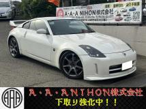 2006 Nissan Fairlady Z