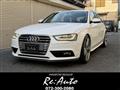 2012 Audi A4