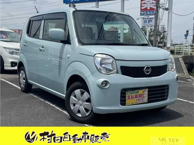 2013 Nissan Moco