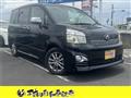 2013 Toyota Voxy