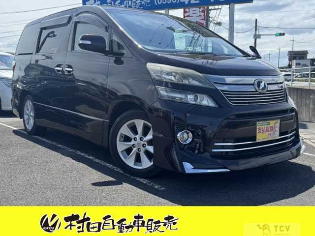 2012 Toyota Vellfire