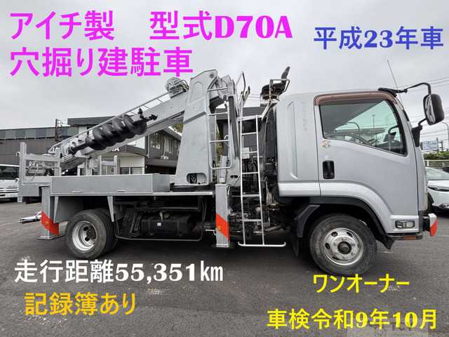 2011 Isuzu Isuzu Others