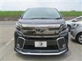 2015 Toyota Vellfire