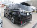 2015 Toyota Vellfire