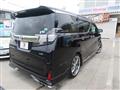 2015 Toyota Vellfire