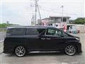 2015 Toyota Vellfire