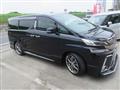 2015 Toyota Vellfire