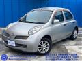 2004 Nissan March