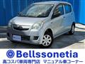 2013 Subaru Pleo