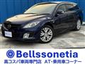 2009 Mazda Atenza