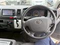 2014 Toyota Hiace Van
