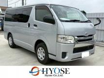 2014 Toyota Hiace Van