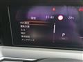 2023 Nissan Note