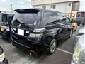 2010 Toyota Vellfire