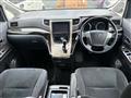 2010 Toyota Vellfire