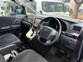 2010 Toyota Vellfire