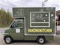 2013 Suzuki Carry Truck