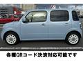 2015 Daihatsu MIRA COCOA