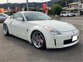 2003 Nissan Fairlady Z