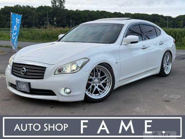 2010 Nissan Fuga
