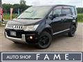 2007 Mitsubishi Delica D5
