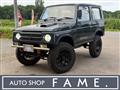 1994 Suzuki Jimny