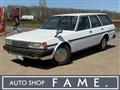 1989 Toyota Mark II Van