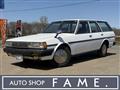 1989 Toyota Mark II Van