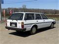 1989 Toyota Mark II Van