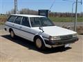 1989 Toyota Mark II Van