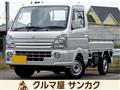 2023 Suzuki Carry Truck